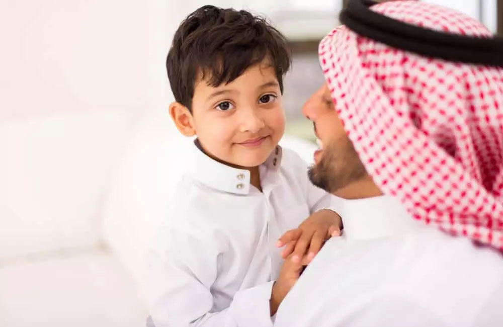 Trending Muslim Baby Names A To Z In 2024 Hamariweb