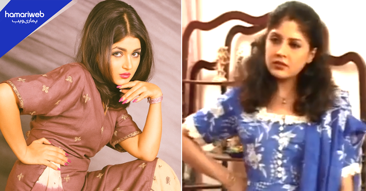 ماضی کی مشہور اداکارہ عذرا صدیق اب کیسی دکھتی ہیں اور آج کل کہاں ہیں؟