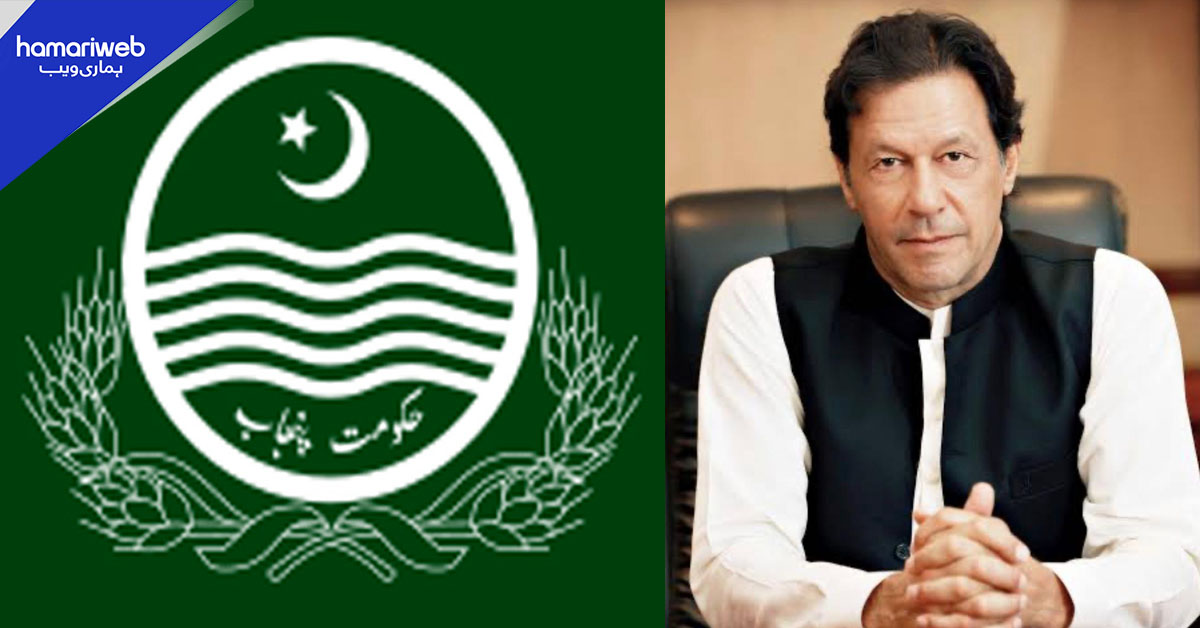 عمران خان کے علاج سے متعلق میڈیکل ریکارڈ طلب، ماہرین چشم کا خصوصی پینل تشکیل