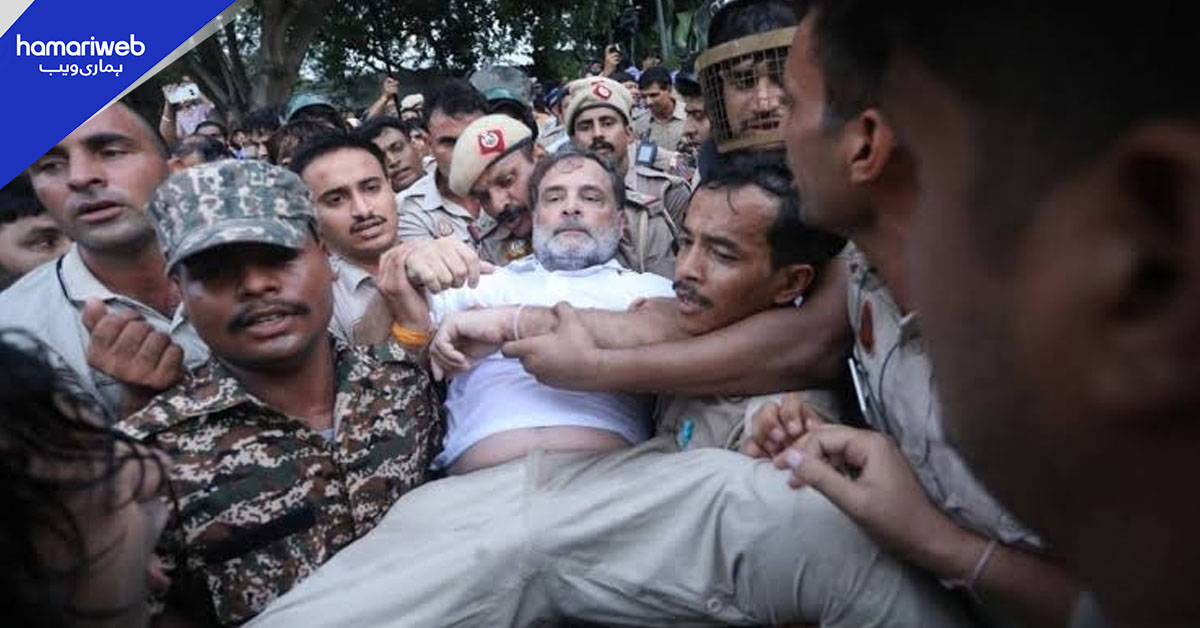 راہول گاندھی کی گرفتاری کی ویڈیو وائرل، زمین پر گھسیٹے جانے کے مناظر نے ہلچل مچا دی