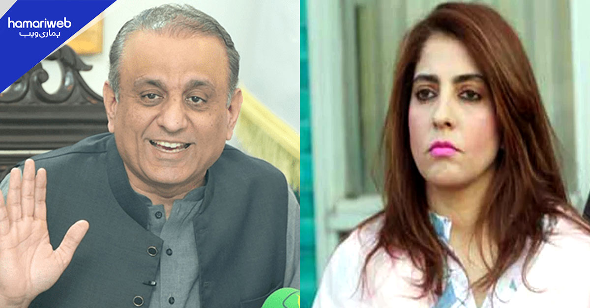 سینیٹر پلوشہ نے وزیر مواصلات کے خلاف تحریک استحقاق جمع کرادی