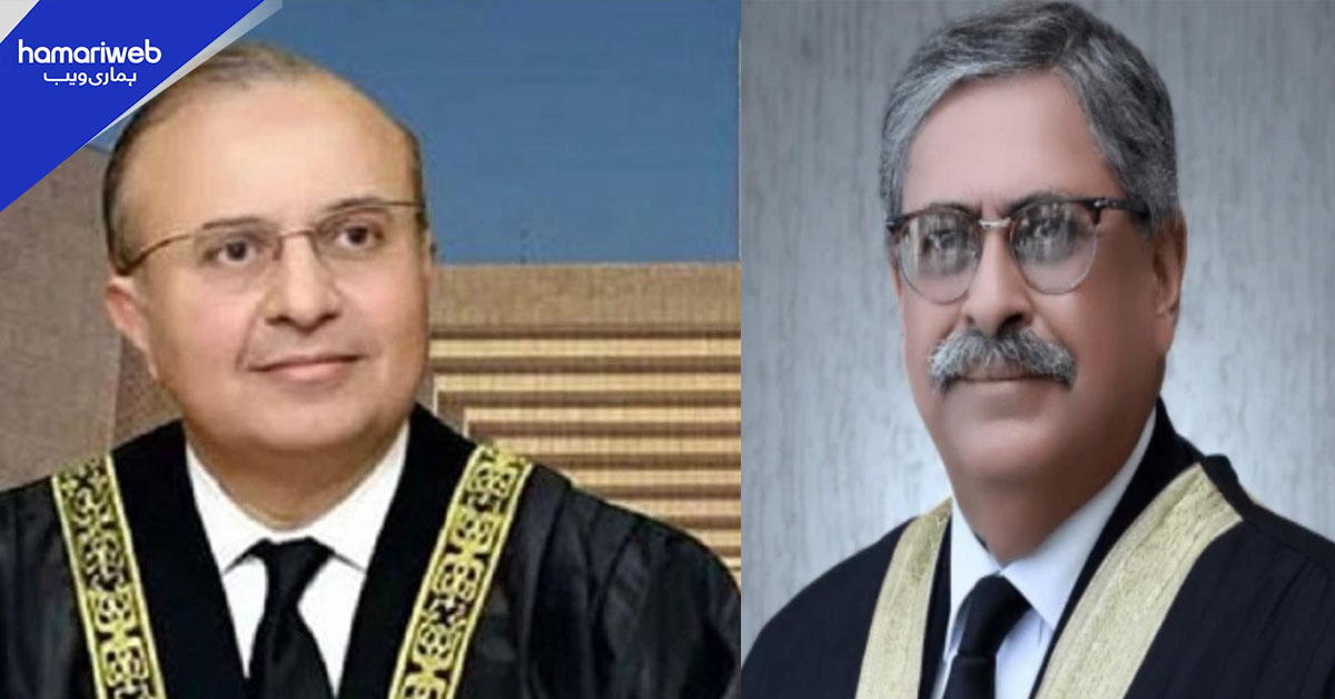 جسٹس اطہر من اللہ اور جسٹس منصور علی شاہ مستعفی