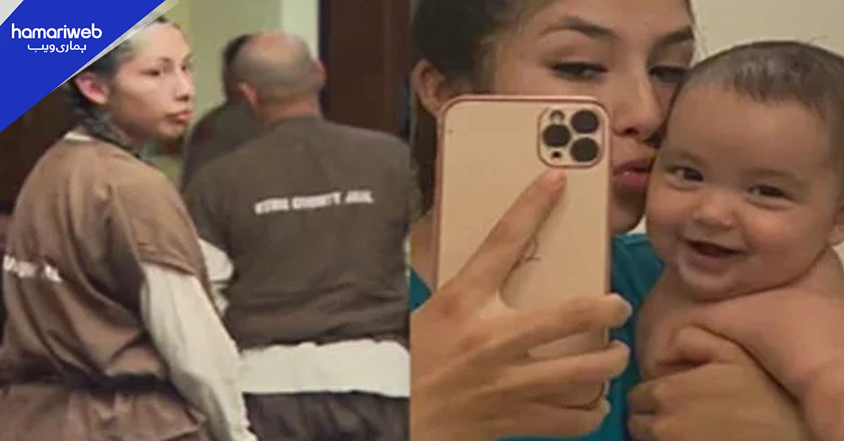 فیشن کی شوقین ماں کی غفلت سےایک سالہ بیٹے کی ہلاکت، قانونی کارروائی شروع