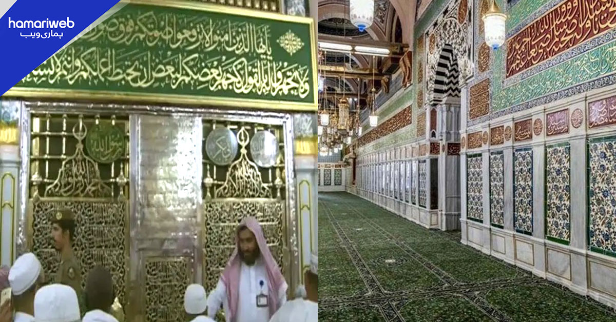 مسجد نبوی اور ریاض الجنہ میں زیارت و نوافل کے نئے اوقات کا اعلان، نیا شیڈول کیا ہے؟