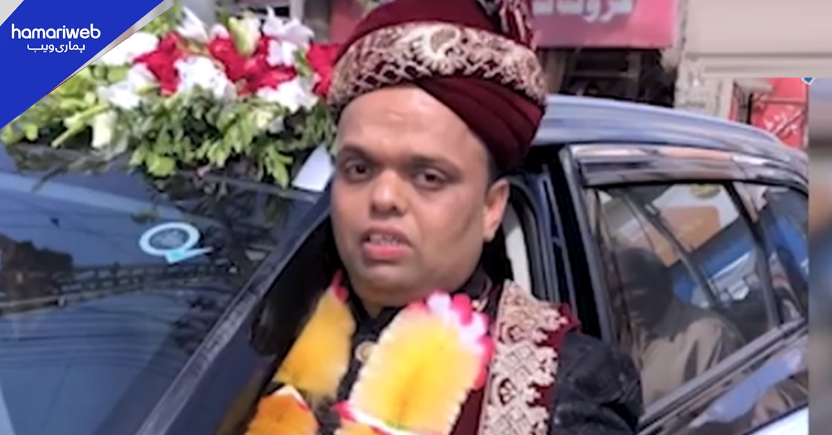 ڈھائی فٹ کا دلہا، 2 فٹ کی دلہن! منفرد شادی کی ویڈیو سوشل میڈیا پر وائرل