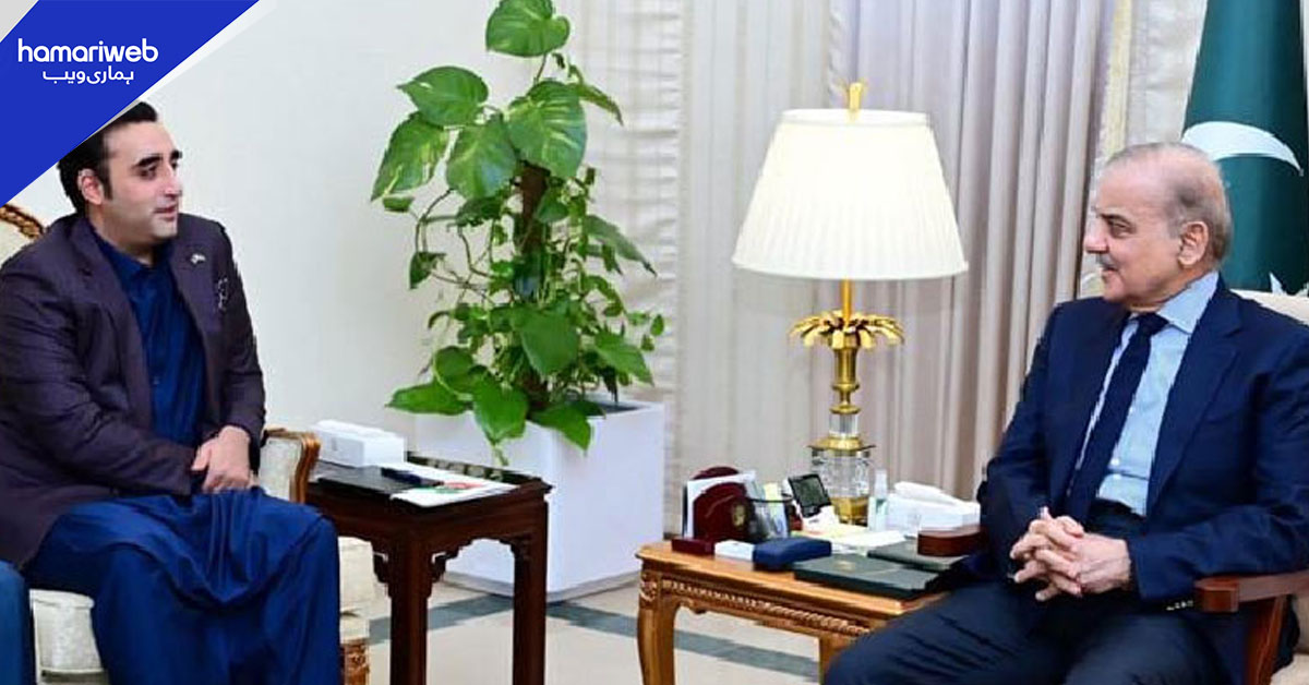 شہباز شریف اور بلاول بھٹو زرداری کی اہم ملاقات، خطے کی صورتحال اور قومی سلامتی پر تبادلہ خیال