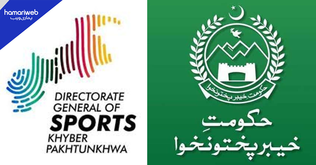 خیبر پختونخوا: کھیلوں کے منصوبوں میں 94 کروڑ کا حساب، 96 سوالات کے جوابات طلب