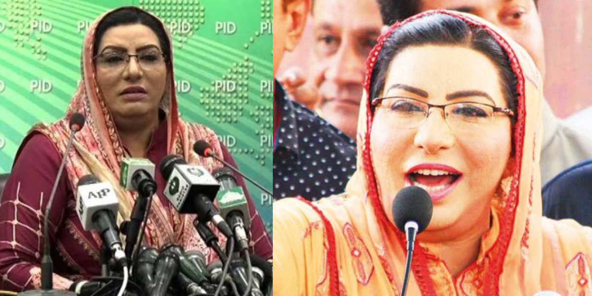 فردوس عاشق اعوان نے ٹرین حادثے پر ایسا کیا کہہ ڈالا کہ لوگ آگ بگولہ ہوگئے؟ ویڈیو دیکھ کر سوشل میڈیا صارفین برہم