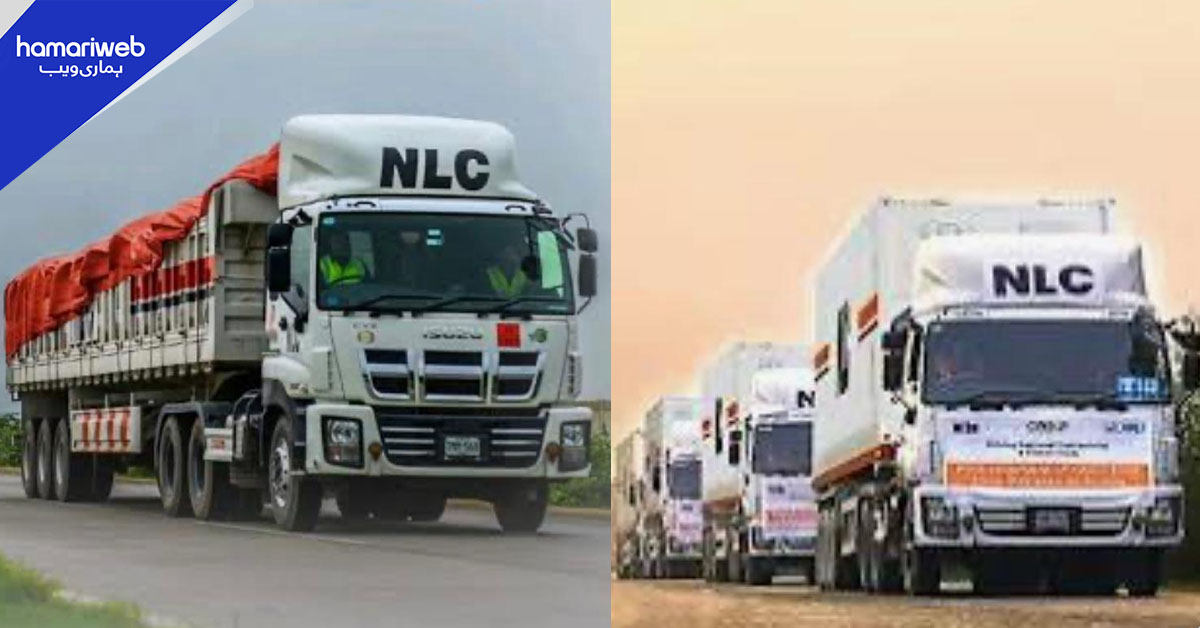 این ایل سی کی فوڈ ایگ 2025 میں شرکت، زرعی برآمدات کے لیے جدید لاجسٹکس حل متعارف