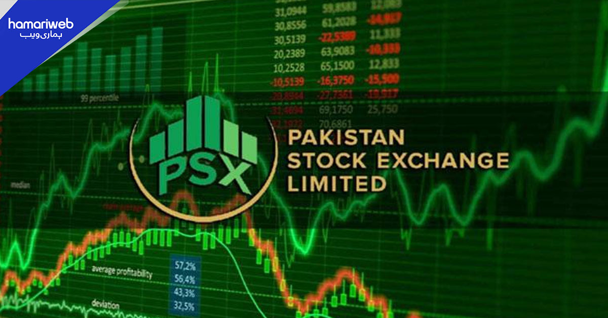 اسٹاک مارکیٹ منفی زون سے نکل کر مثبت سمت میں گامزن