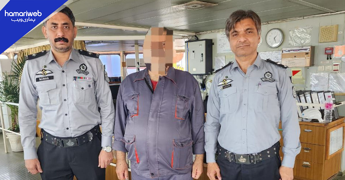 سی پورٹ پر ایف آئی اے کی کارروائی، شپنگ کمپنی پر 5 لاکھ روپے جرمانہ عائد 
