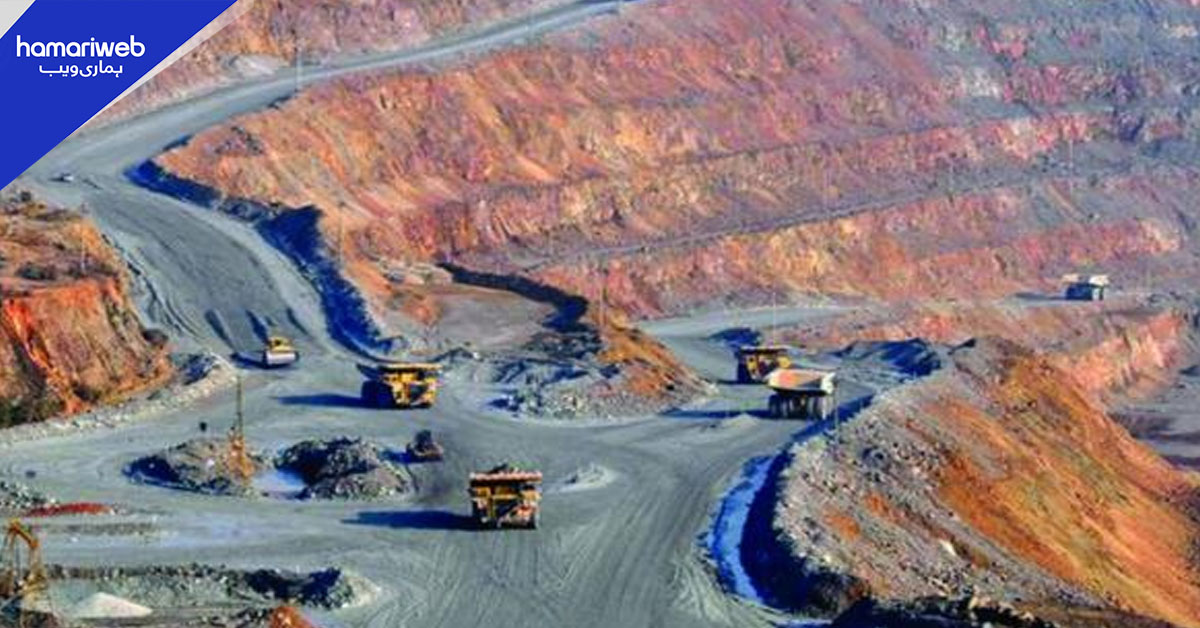 بلوچستان کی خوشحالی کی بنیاد، سی پیک منصوبے سے معدنی شعبے میں انقلاب