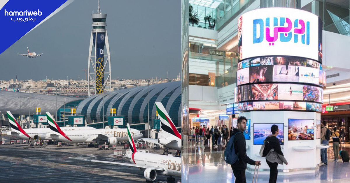 دبئی ایئرپورٹ پر سب سے زیادہ مسافر کس ملک سے آئے؟ پاکستانی کس نمبر پر!