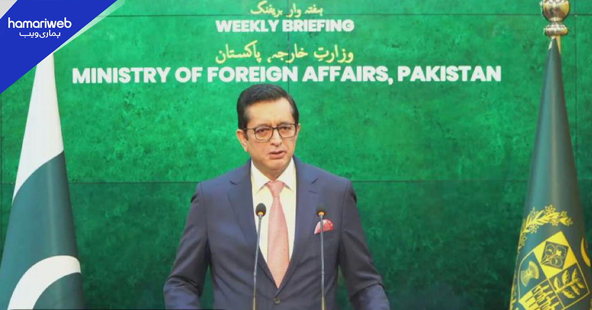 مکہ معاہدے کے تحت اسٹریٹجک سیاسی و دفاعی کمیٹی کا اجلاس آج ہوگا