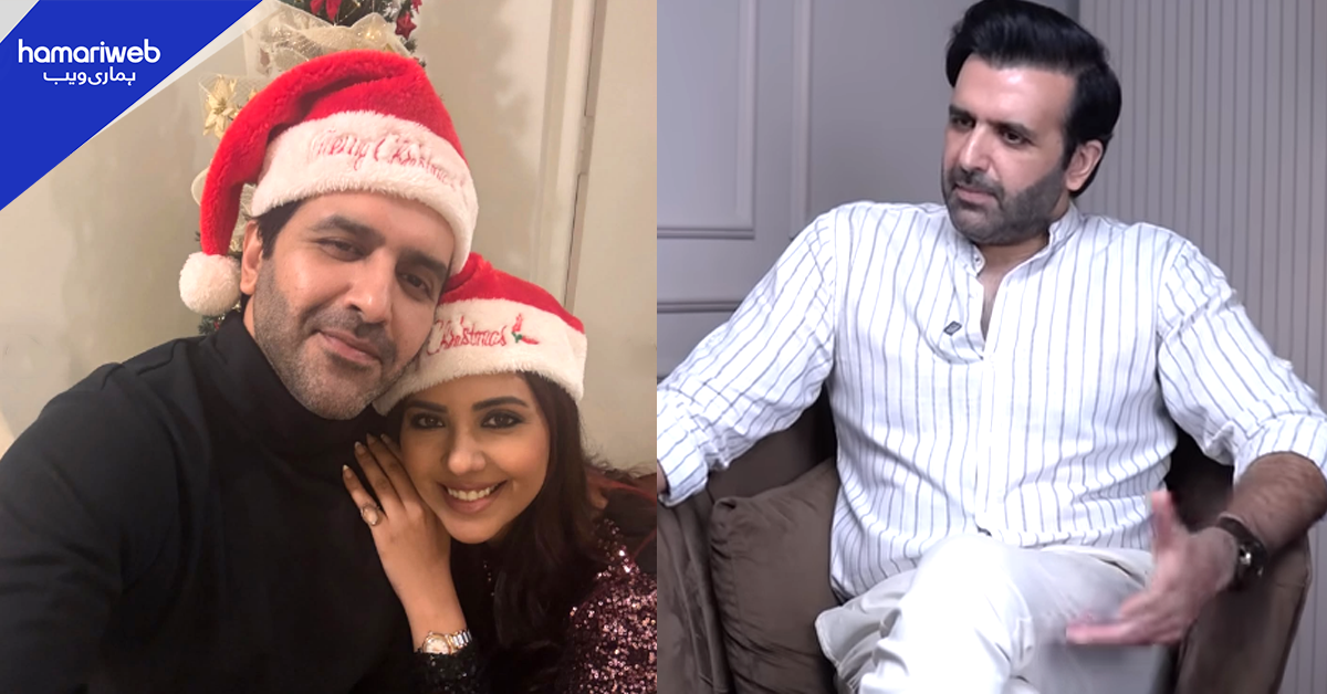 لوگ کہتے ہیں اسلام کو بھول گیا ہوں۔۔ کبھی علیحدگی کا خیال آتا ہے تو ! حسن احمد نے نجی زندگی کے اہم راز کھول دیے