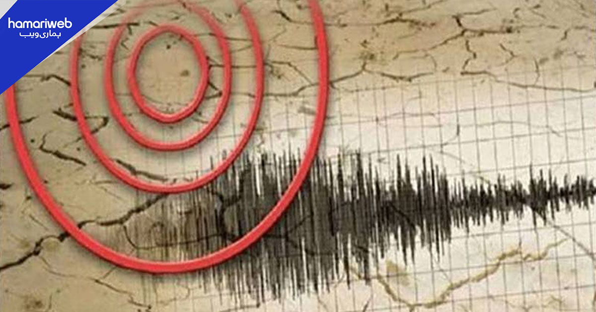 بلوچستان میں زلزلے کے جھٹکوں سے لوگ خوفزدہ، گھروں سے نکل آئے