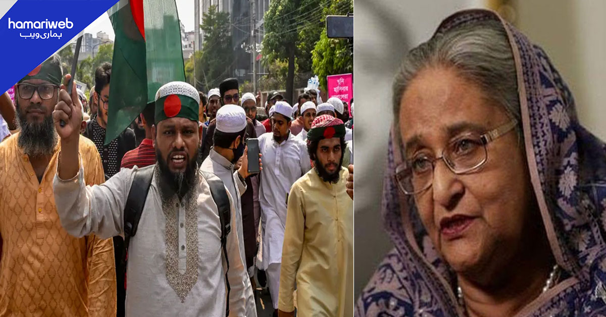 بنگلادیش، حسینہ واجد کی جماعت عوامی لیگ کے انتخابات میں حصہ لینے پر پابندی عائد