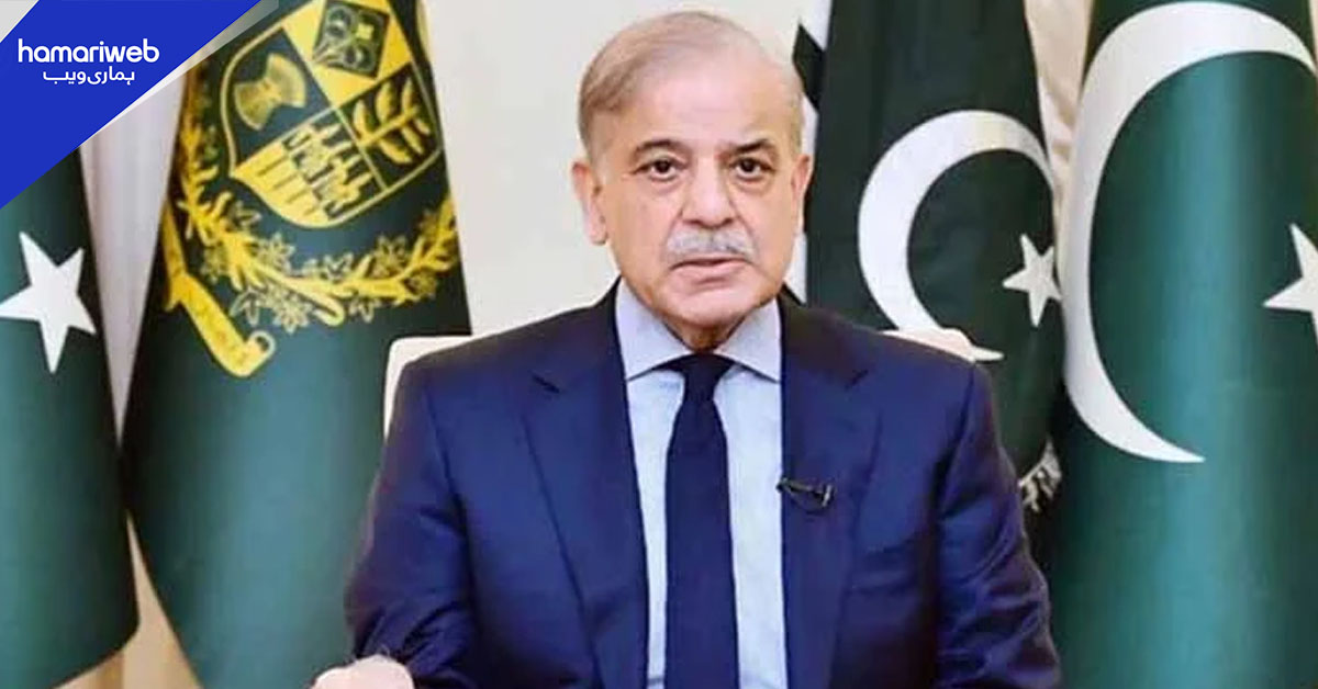 وزیراعظم نے خطے کی بدلتی صورتحال پر اہم اجلاس طلب کرلیا