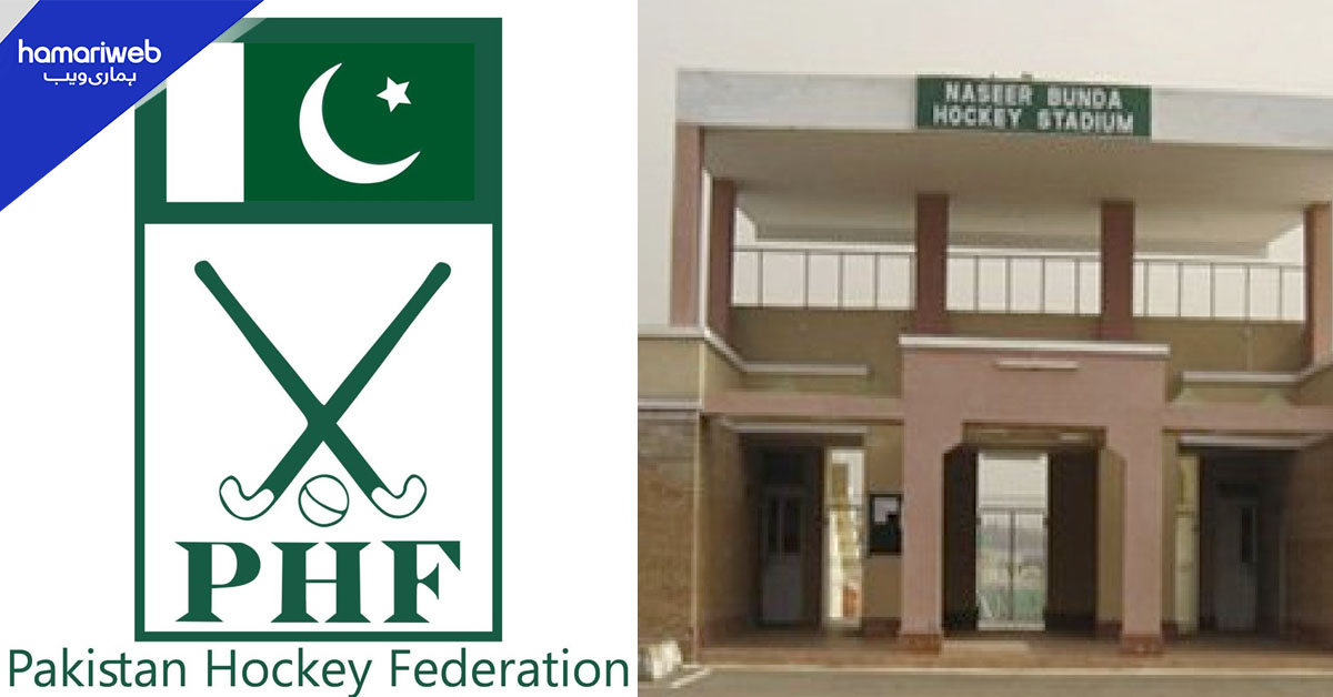 یوتھ انڈر 18 نیشنل ہاکی چیمپئن شپ 2026: کوارٹر فائنل کے لیے ٹیموں کا فیصلہ