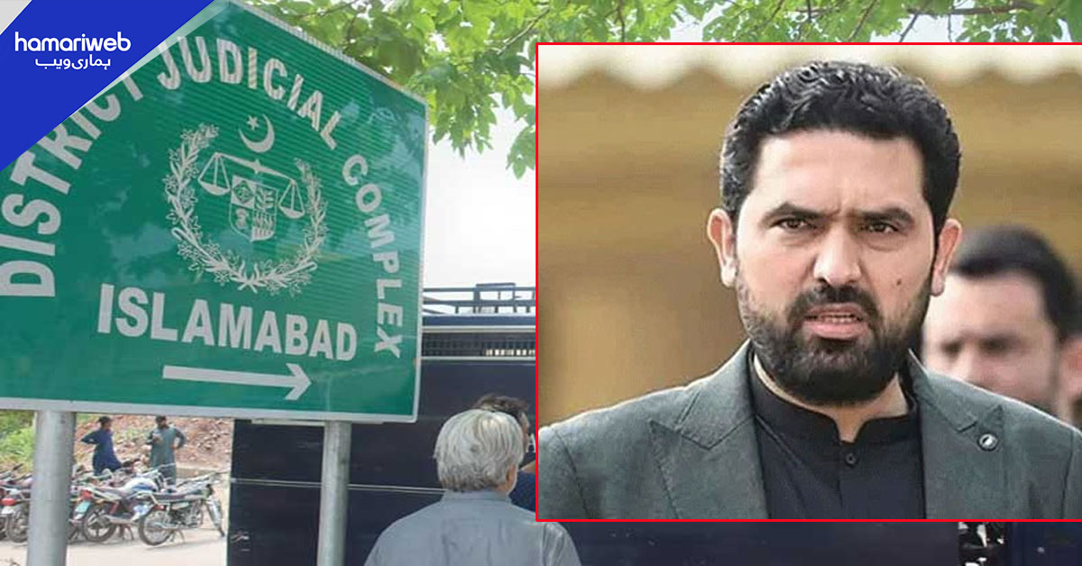 سہیل آفریدی کے ناقابلِ ضمانت وارنٹ برقرار، عدالت کا گرفتار کرکے پیش کرنے کا حکم