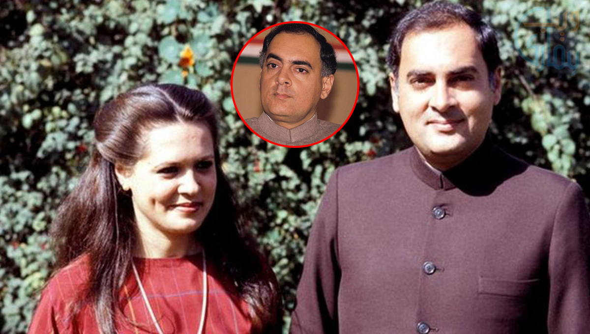 میرے پاس کوئی اور راستہ نہیں ہے، میں ویسے بھی مارا جاؤں گا، بھارتی وزیراعظم راجیو کی موت کیسے ہوئی تھی اور انہیں اپنی موت کا علم کیسے ہوا؟