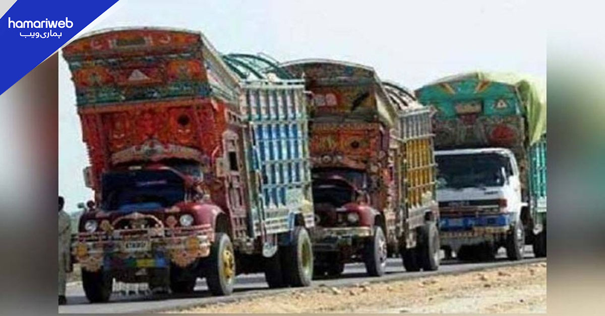 پیٹرولیم مصنوعات کی قیمتوں میں اضافے کے بعد گڈز ٹرانسپورٹرز کا کرایہ بڑھانے کا اعلان
