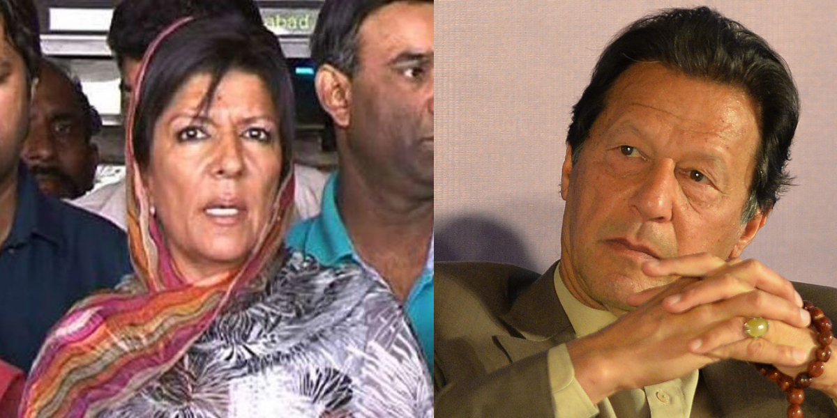 عمران خان کی بہن پہاڑی علاقے میں بڑی مشکل میں پھنس گئیں، پاک فوج سے مدد طلب کر لی گئی