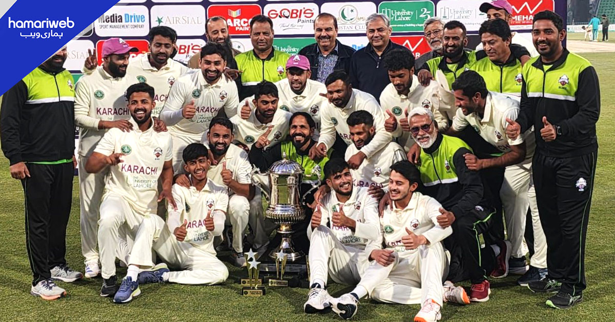 کراچی نے قائد اعظم ٹرافی کا 21واں ٹائٹل جیت لیا، سیالکوٹ کو 218 رنز سے شکست