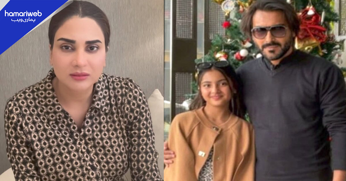 فضا علی کا سابق شوہر کی دوسری شادی پر نیک تمناؤں کا اظہار، بیٹی کی ویڈیو شیئر کر دی