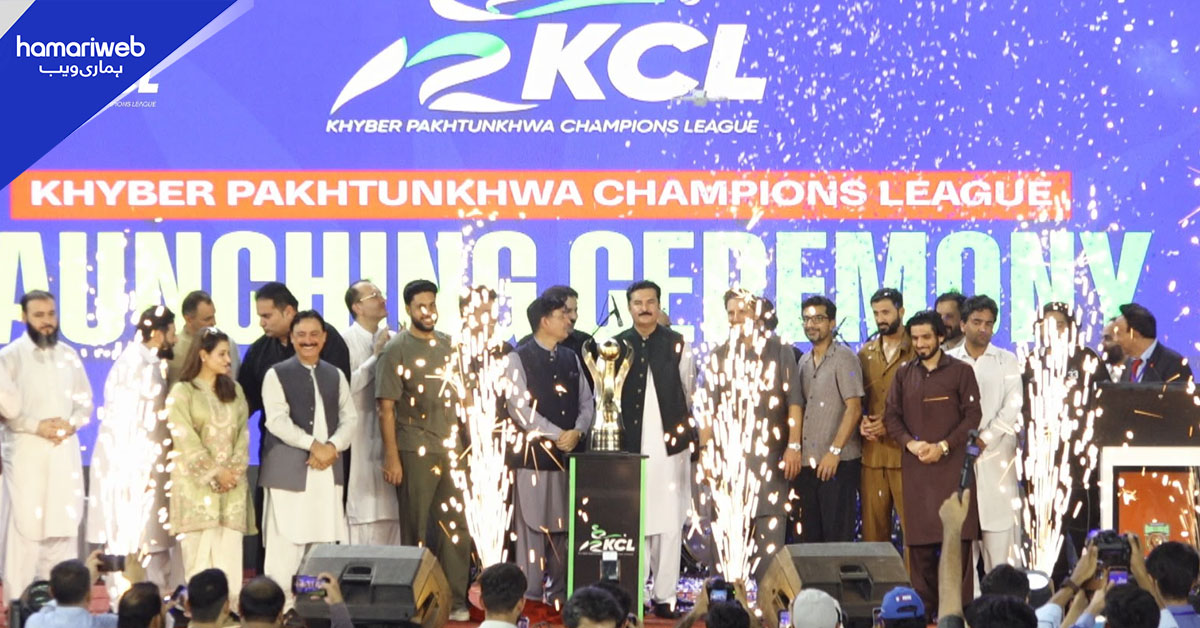 پشاور میں خیبرپختونخوا چیمپئنز لیگ کی شاندار لانچنگ؛ ٹرافی اور 6 ٹیموں کی رونمائی