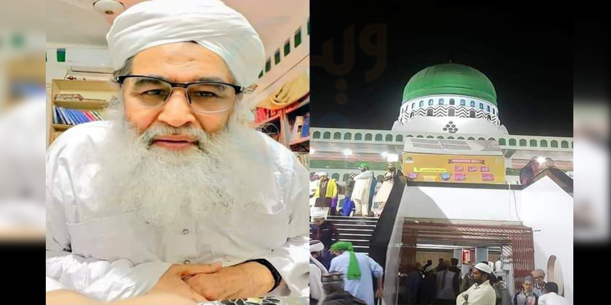 میں حج پر نہیں جارہا, حج اخراجات کا پیسہ ملازمین کی تنخواہوں ۔۔ مولانا الیاس قادری نے پریشان ملازمین کی مدد کرنے کے لیے بڑی قربانی دے کر سب کے دل جیت لیے