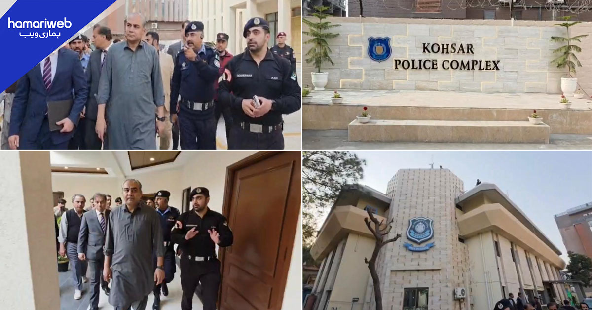 وفاقی وزیر داخلہ کا اسلام آباد کے نوتعمیر شدہ اور زیرتعمیر تھانوں کا معائنہ