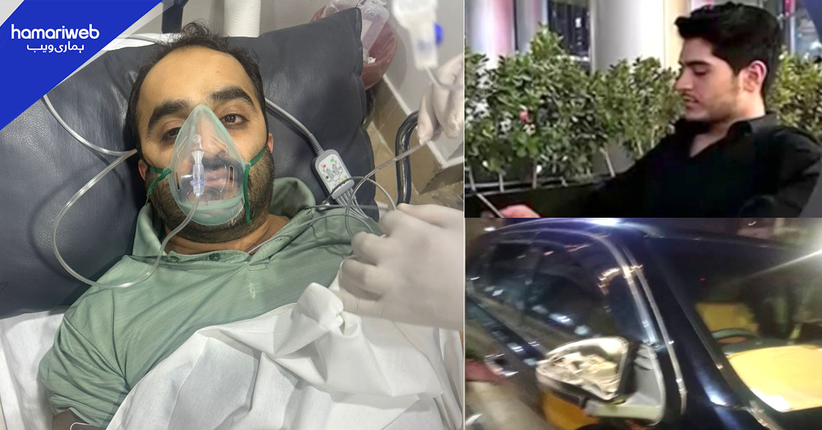 کلفٹن میں ریٹائرڈ پولیس افسر کے بیٹے کی فائرنگ سے ایف بی آر انسپکٹر زخمی