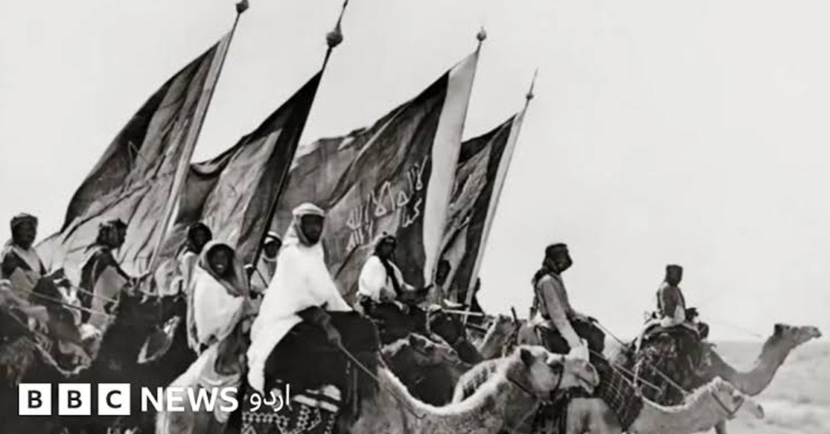 سعودی عرب کے قیام کی جدوجہد: جب شاہ عبدالعزیز نے مکہ فتح کیا
