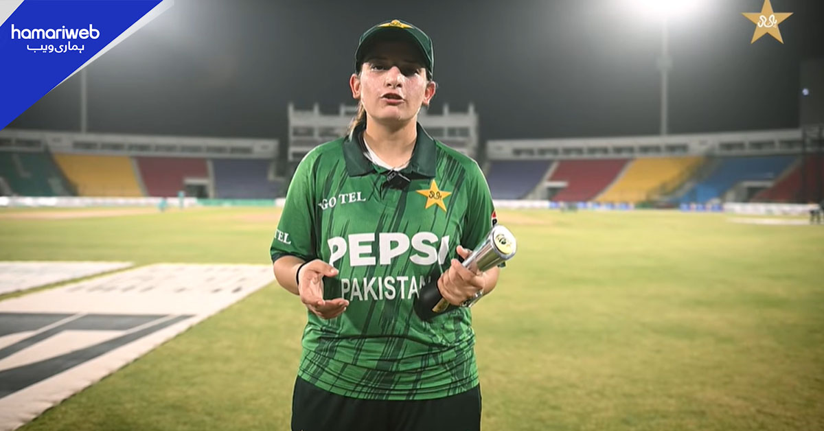 پاکستان انڈر 19 نے ساؤتھ افریقہ کو شکست دیکر ٹی ٹوئنٹی سیریز برابر کردی، فائنل جمعہ کو ہوگا