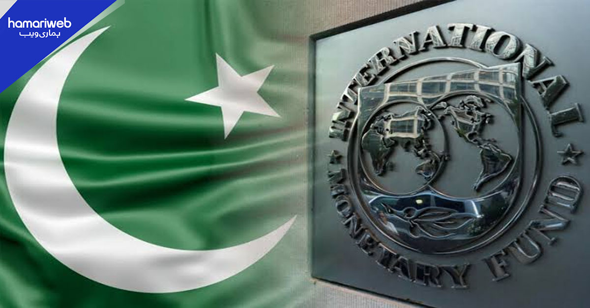 آئی ایم ایف کی مہنگائی بڑھنے کی پیش گوئی، پاکستان میں شرح 9.9 فیصد تک پہنچنے کا امکان