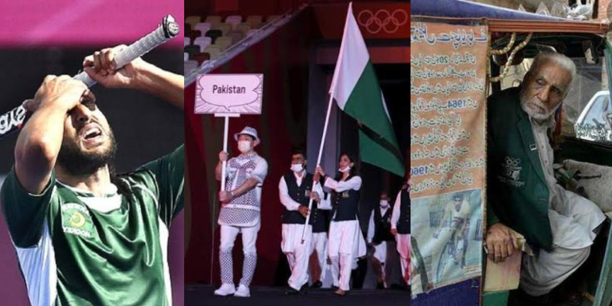 کوئی رکشہ چلا رہا تھا تو کوئی مایوس ہو کر بیٹھ گیا۔۔  جانیے اولمپکس کی شروعات سے اب تک پاکستان نے صرف 10 ہی میڈل کیوں حاصل کیے؟