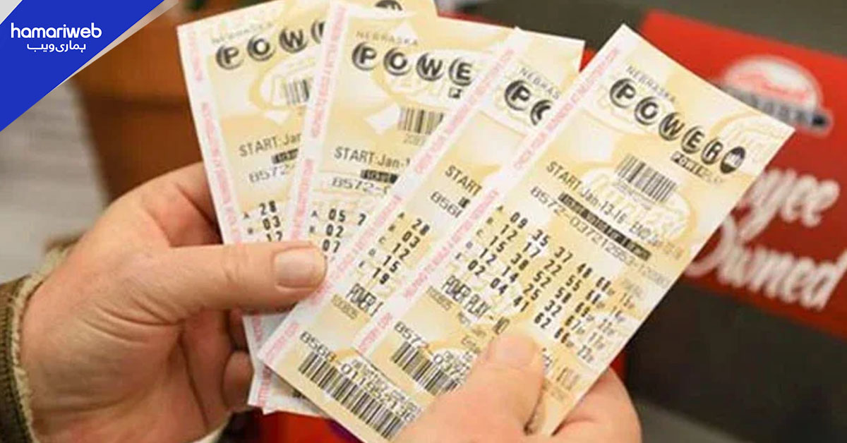 امریکی شہری نے 1.817 ارب ڈالر کا پاوربال جیک پاٹ جیت لیا