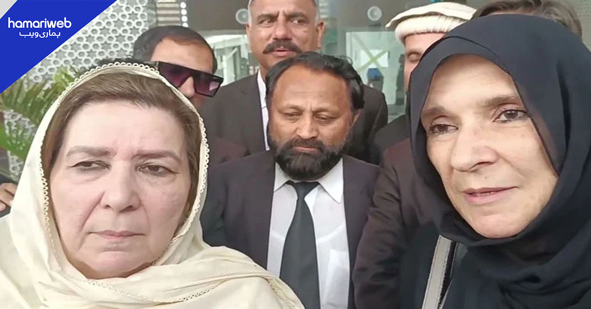 عظمیٰ خان اور نورین نیازی کی نظر بندی معطل کرنے کی استدعا مسترد
