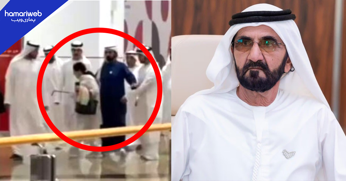 شاپنگ کے دوران اچانک بوڑھی عورت سامنے آگئی۔۔ پھر کیا ہوا؟ دبئی کے حکمران کی ویڈیو نے دل جیت لیے 