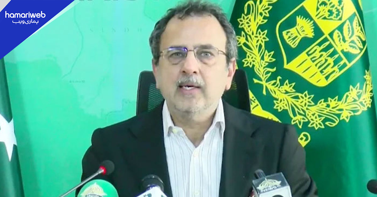 سرپلس بجلی پیکج سے دو ماہ میں صنعتوں کو 12 ارب روپے سے زائد کا فائدہ