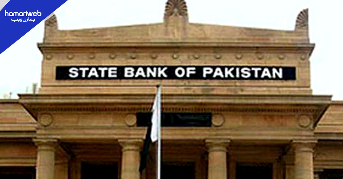 کراچی: 6 ماہ کے دوران 10 کروڑ کی مالی ٹرانزیکشن 