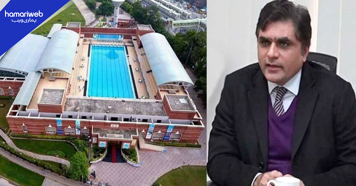 سیکریٹری اسپورٹس پنجاب محمد علی کا دورہ نشتر پارک اسپورٹس کمپلیکس 