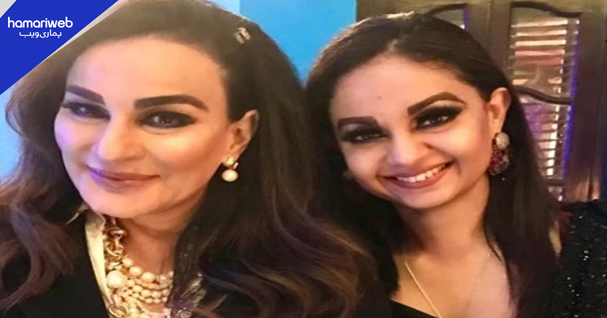 پیپلز پارٹی رہنما  شیری رحمان کی بیٹی ماروی ملک انتقال کر گئیں