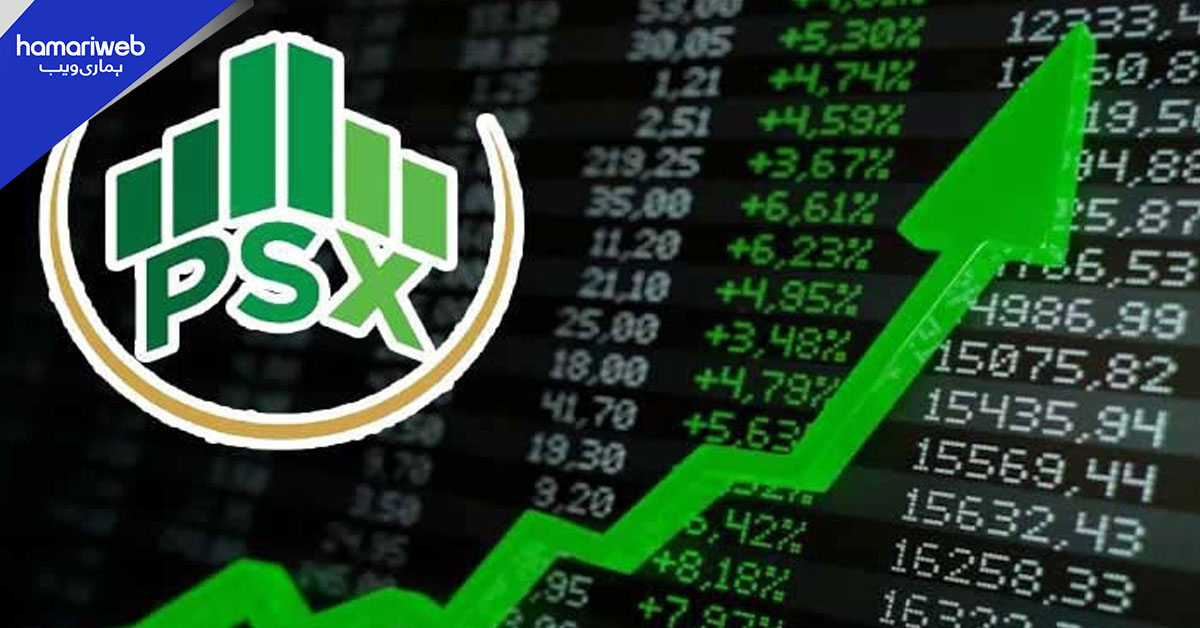  اسٹاک مارکیٹ میں مثبت اختتام، انڈیکس 169,912 پوائنٹس پر بند