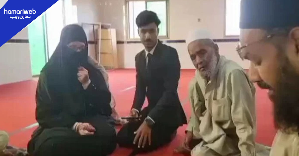 سوشل میڈیا کی دوستی سے نکاح تک؛ امریکی خاتون محبت کے سفر میں پاکستان پہنچ گئی