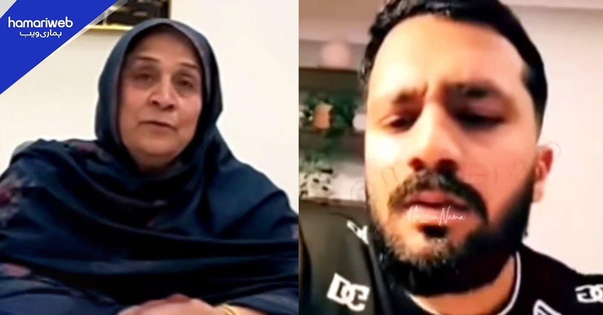 رجب بٹ کی والدہ کا حمایتی بیان وائرل، صارفین کا ردعمل۔۔۔۔یہ ڈرامہ ہے، حقیقت چھپائی جا رہی ہے