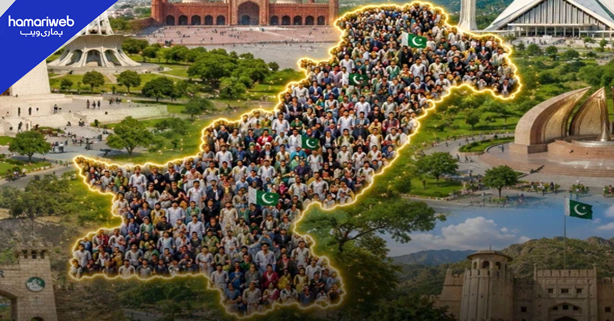 تیز رفتاری سے بڑھتی ہوئی آبادیوں کے لیے انتظامی اصلاحات کے بارے میں پاکستان سے کیا سبق ملتا ہے؟