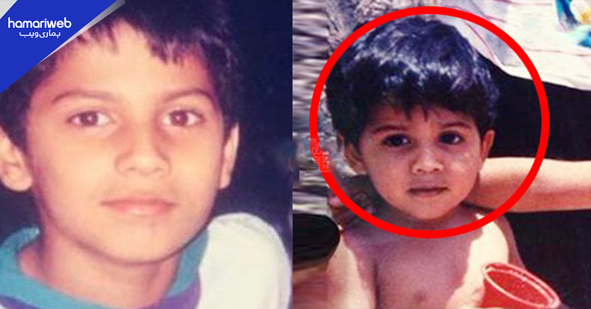 یہ بچہ آج کا مشہور اداکار ہے۔۔ کیا آپ اس کو پہچان سکتے ہیں؟ صرف 2 فیصد لوگ ہی صحیح نام بتا پاتے ہیں