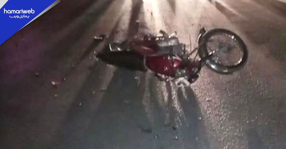 بارات روانگی سے چند گھنٹے قبل حادثہ، دولہا جاں بحق